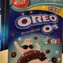 홈플러스 내당점 이미지