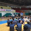 (주)대한세라믹스