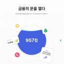 케이통신 이미지