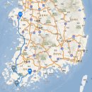 충남식육, 식당
