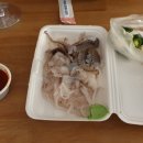 남산애 산에