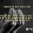 사람사진으로쓰는이야기 - 강남구 논현로136길 15 | 사람사진으로쓰는이야기