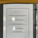 베지나랑 네이버블로그