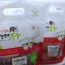 (주)새로운 농산 이미지