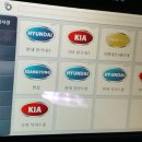 카맨 이미지