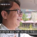 고승아약국