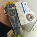 스노링케어 | 후쿠오카 여행 기념품, 피규어, 간식거리 선물 추천 (만다라케, 캐널시티, 돈키호테 등)