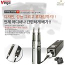 VEGA전자담배 이미지