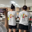 삼정종합사회복지관 이미지
