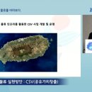 하라물류 이미지