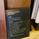 구석탱이까페