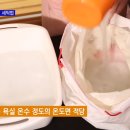 굿모닝 세탁 이미지