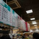 금빛족발