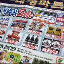 더런드리셀프빨래방전주 이미지