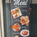 구십구다시일 이미지