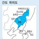 한반도에서 벗어나자.. 료주는 산서성이다. 이미지