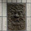 문화 비상-3호 이미지