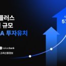 에이치지테크 네이버블로그