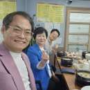 청정임실 성미당 이미지