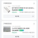 포안캠핑 이미지