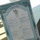 섬1088 이미지