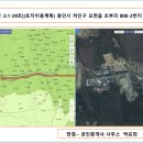 소2-36 이미지