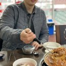 학남이네 이미지
