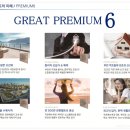 더오네뜨 이미지