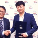 브라보 이미지