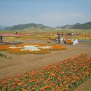 북면온천 이미지