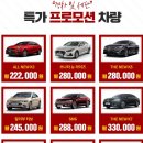 광주카마스타 이미지