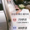 올유어에스테틱