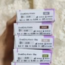 안경나라연향점 이미지