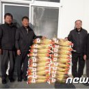 백수읍사무소 이미지