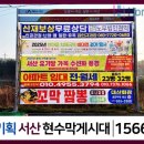 서산이벤트기획 이미지