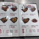 마라유혹 | 수원역 마라룽샤 맛집 마라유혹 수원점 솔직후기
