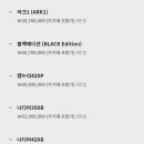 주식회사 알브이서비스 이미지