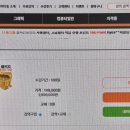 한번에 따는 ITQ엑셀 자격증 이미지