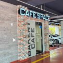 빈스페이스 | 장산역카페 작업하기 좋은 해운대대형카페 카페스페이스 후기