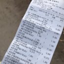 예진 당구장 이미지