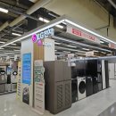 홈플러스 야탑점 이미지