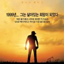 2002 이미지