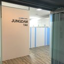 세무법인정담 이미지