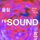 (주)디스트릭트코리아 네이버블로그
