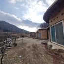 (주)토옥 네이버블로그