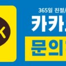 궁전노래방 이미지