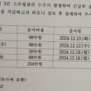 컴피아이엔씨 이미지