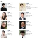판도라 / 김남길 / 헤어스타일 / 머리 / 패션 / 전주 효자 홈플러스 이철헤어커커 원장 민서 /