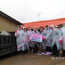 장팔경로당 이미지