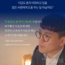 내인생봄날의원 네이버블로그